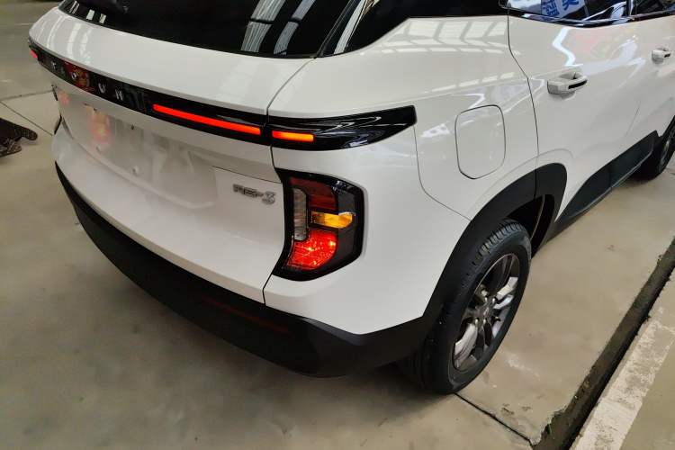 Used Baojun RS-3 2020 1.5L CVT 24-Hour Online Luxury Edition
