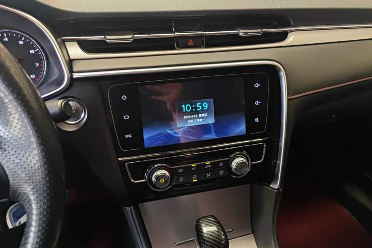 Used MG 6 2019 20T Automatic Starlight Edition
