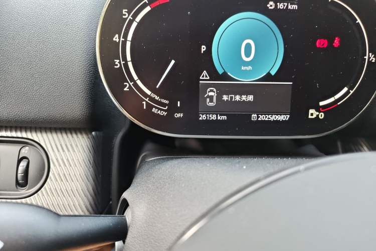 Used MINI Countryman 2021 1.5T COOPER Connoisseur
