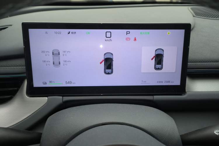 Used BYD Seal 06GT 2025 Intelligent Driving Version 605 Heatwave Edition
