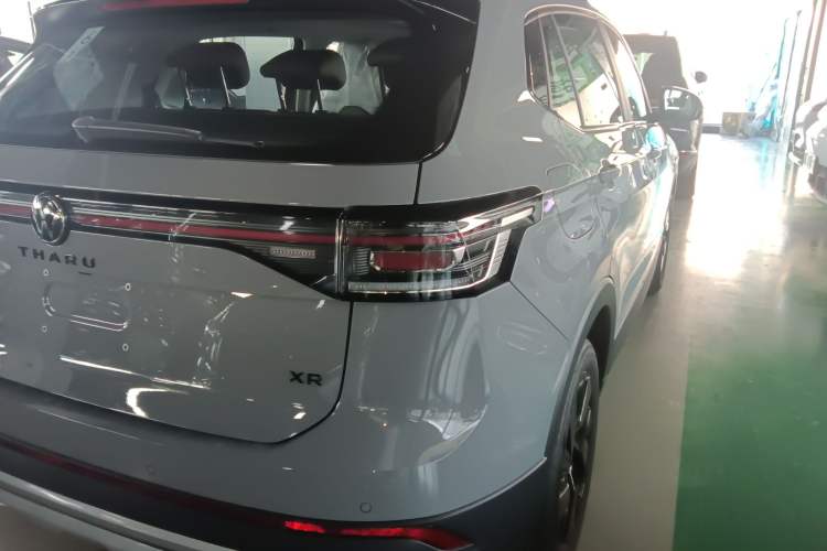 Used Volkswagen Tharu 2026 Model Xinrui 1.5L Ruiyi Edition

