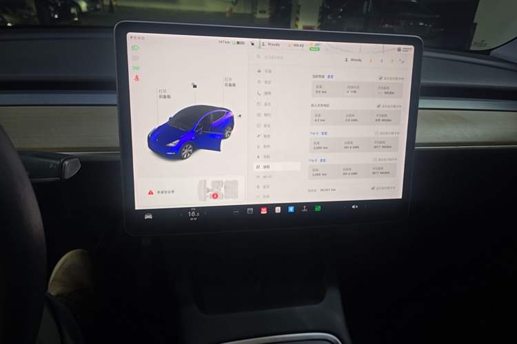 Used Tesla Model Y 2021 Long-Range All-Wheel-Drive Version