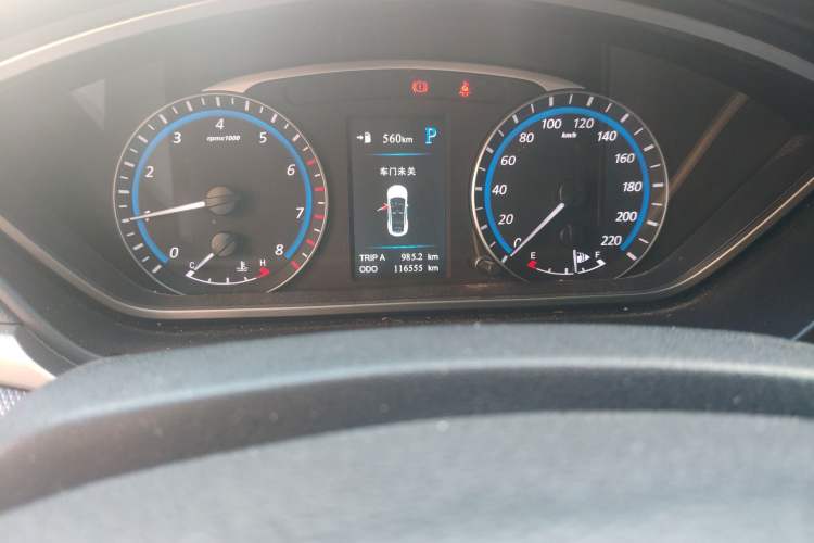 Used Haima M6 2015 1.5T CVT Luxury Model Odometer Close Up