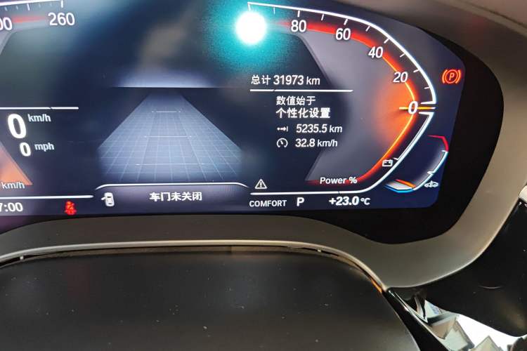 Used BMW 6 Series GT 2022 630i M Sport Package