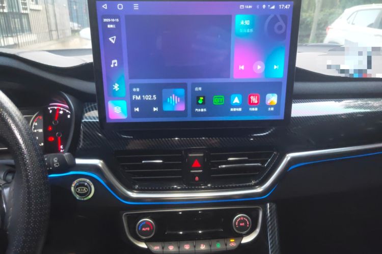 Used Kia Sportage R 2019 2.0L Automatic Smart Luxury Edition