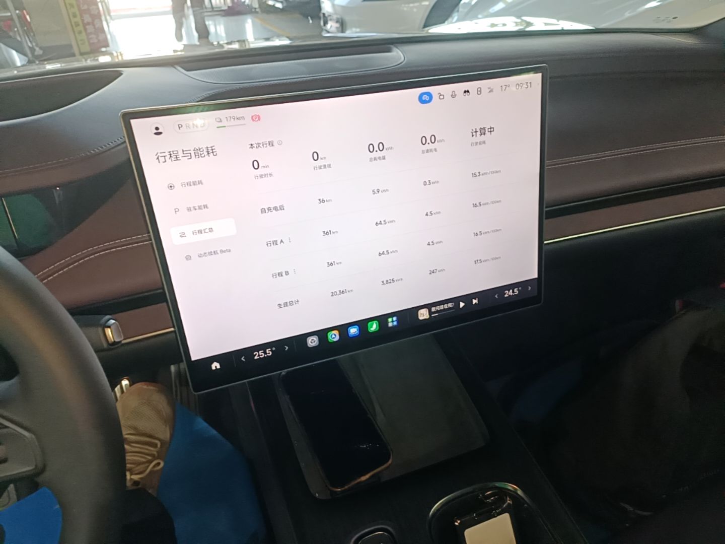 Xiaomi Auto SU7 2024 Four-Wheel Drive Ultra-Long Range Advanced Intelligent Driving Max Edition — снимка 15