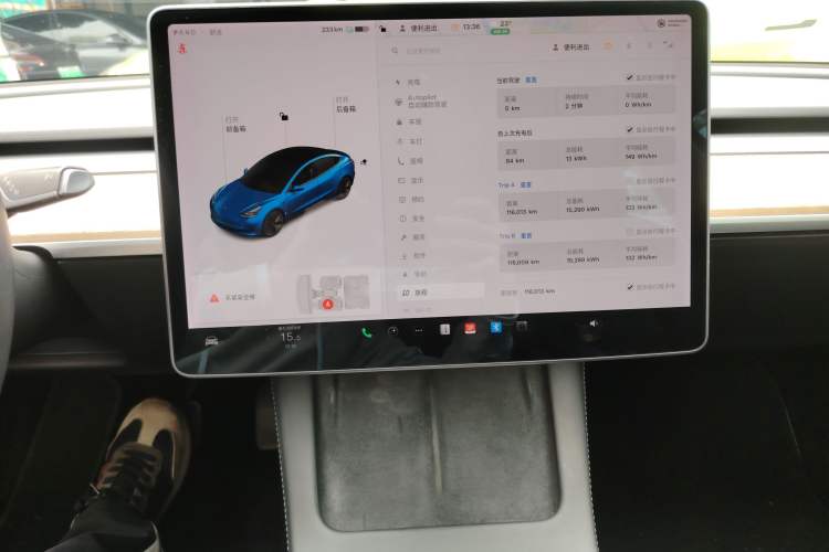 Used Tesla Model 3 2021 Standard Range Rear-Drive Upgraded Version