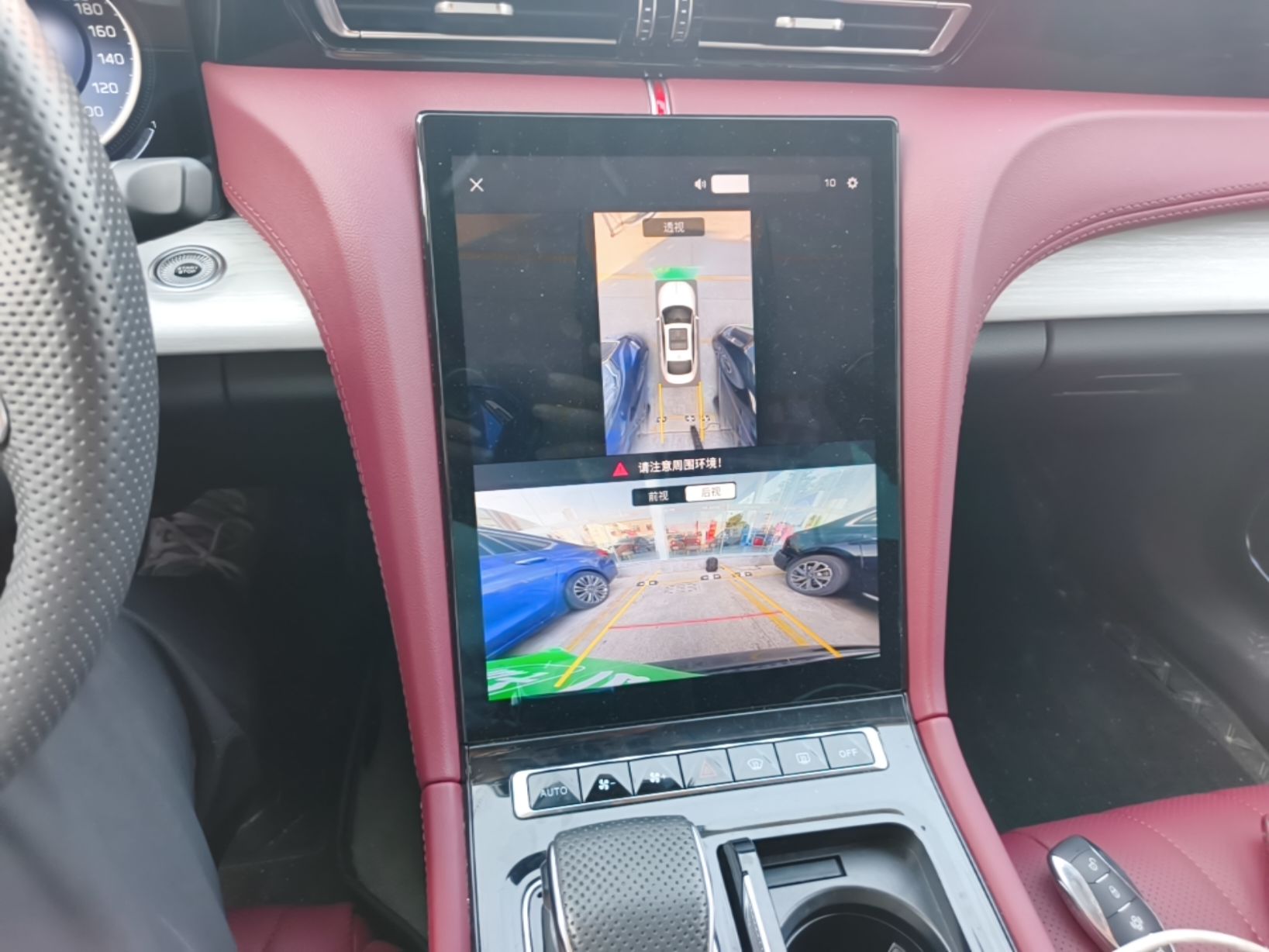 Hongqi H5 PHEV 2025 130 Super Hybrid Version — снимка 15