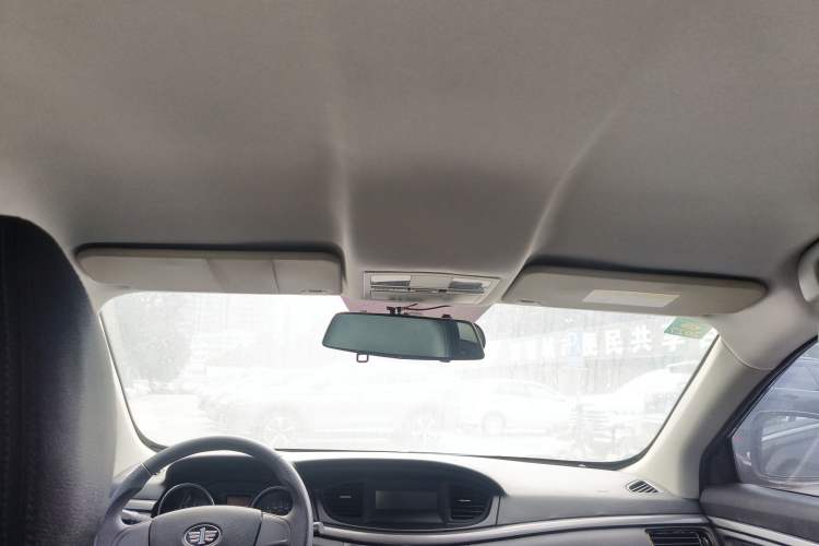 Used Bestune B50 2016 1.6L Manual Technology Model