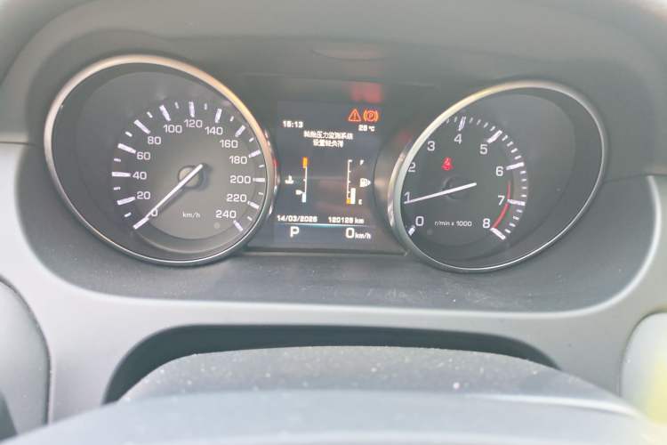 Used Land Rover Discovery Sport 2016 2.0T S
