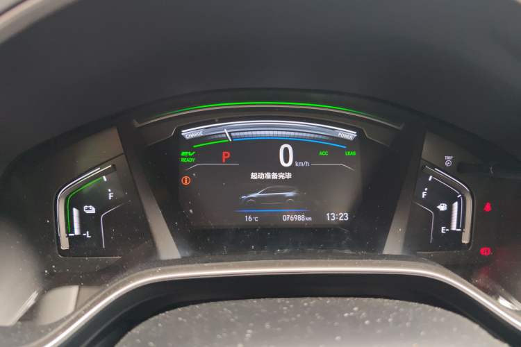 Used Honda CR-V 2021 Rui Hybrid 2.0L 2WD Pure Drive Edition
