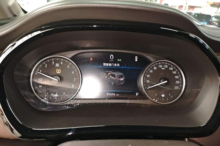 Used Buick GL8 2021 Land Cruiser Executive Class 652T Comfort Model
