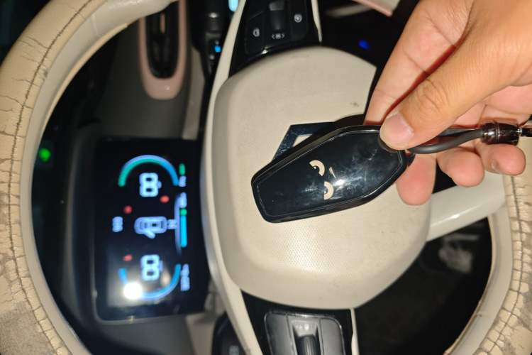 Used Leapmotor T03 2023 200 Lite Edition Vehicle Key