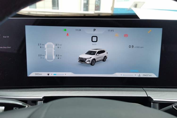 Used Chery Tiggo 8 PRO 2025 290T Two-Wheel Drive Comfort Edition