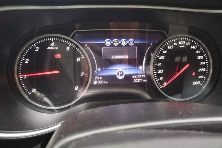 Used Hongqi H5 2022 Classic Model Facelift 1.5T DCT Qiyun Edition Instrument Cluster