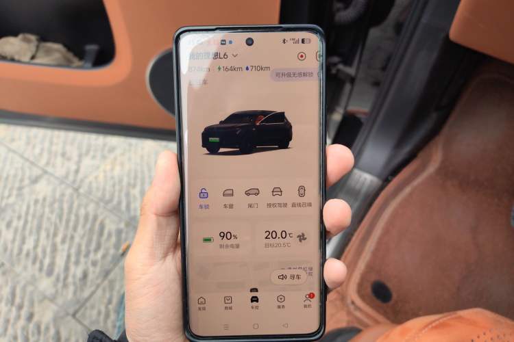 Used Li Auto L6 2024 Pro Model
