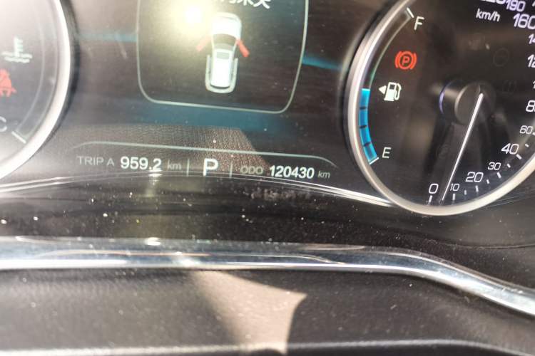 Used CHANGAN CS75 2017 Shangkui Edition 1.5T Automatic Fengxiang Model