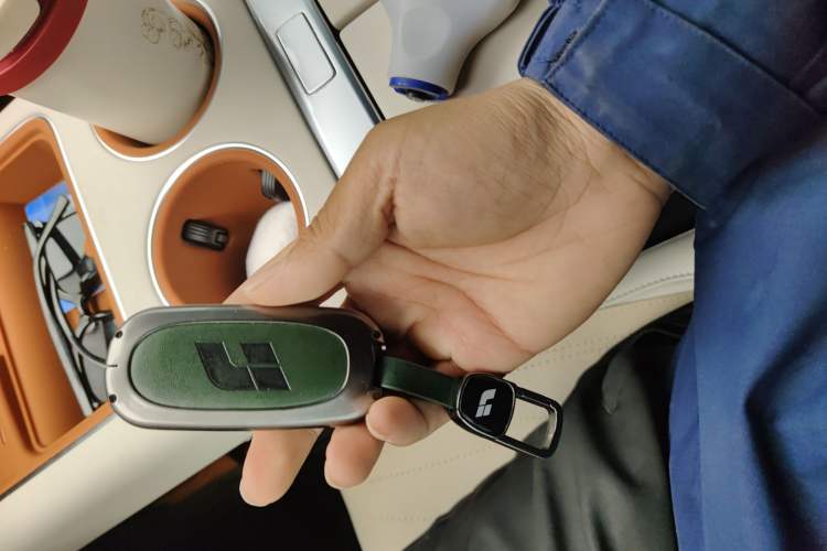 Used Li Auto L9 2024 Ultra Model Vehicle Key