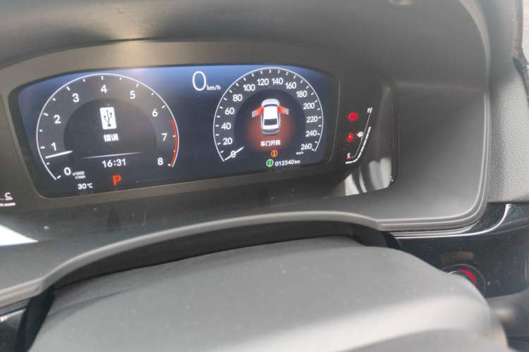 Used Honda Integra 2023 240TURBO CVT Phantom Night · Tech Edition