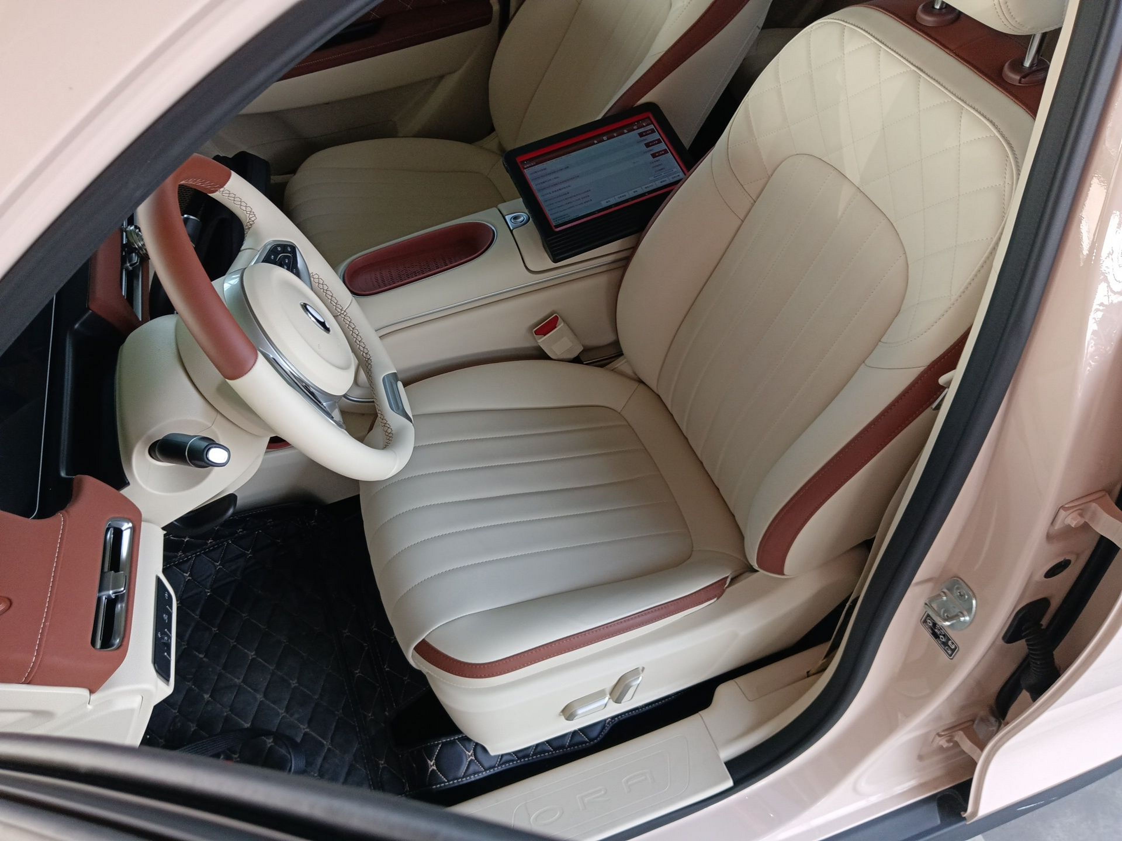Front Interior