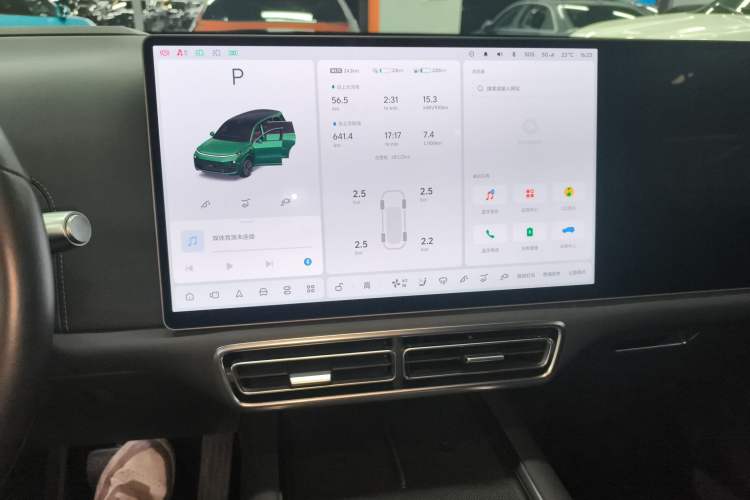 Used Li Auto L9 2022 Max model Audio And AC Panel
