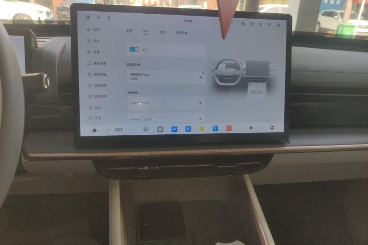 Used Dongfeng eπ eπ007 2024 Pure Electric 540 All-Wheel Drive Max Edition
