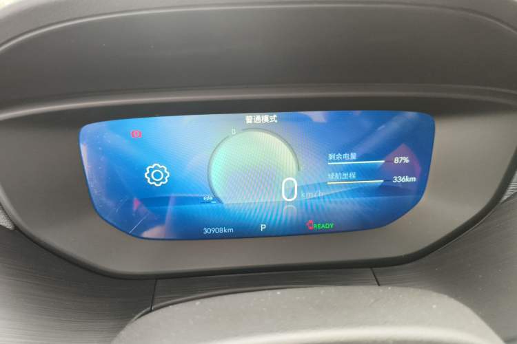 Used Buick Velite 6 2023 Revised Version 430 km Range – Commuter Edition Instrument Cluster