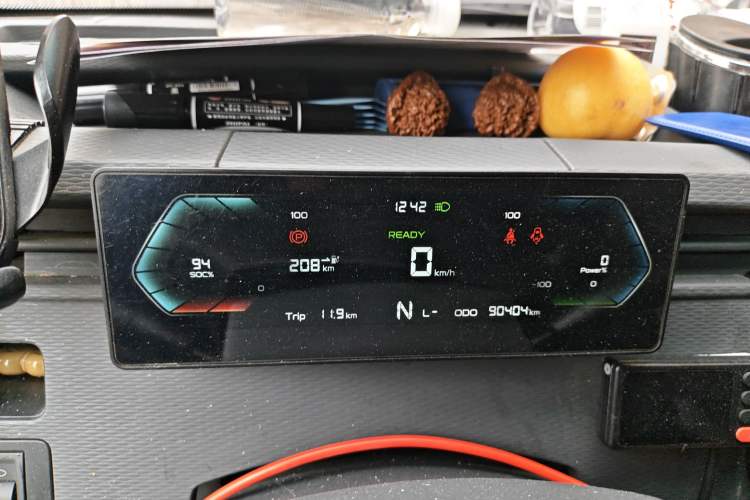 Used Farizon Xingxiang V 2023 V6E Guoxuan Hi-Tech 38.7 kWh Value Edition