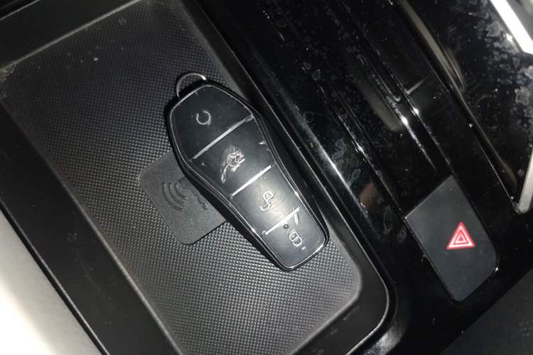 Used BYD Yuan Pro 2023 401KM Luxury Version Vehicle Key