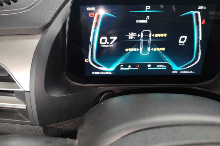 Used BYD Qin Pro 2018 1.5TI Automatic Smart Connect Luxury Edition