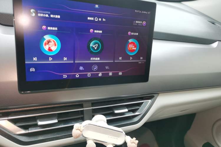 Used BYD Yuan Pro 2021 401 km Luxury Version