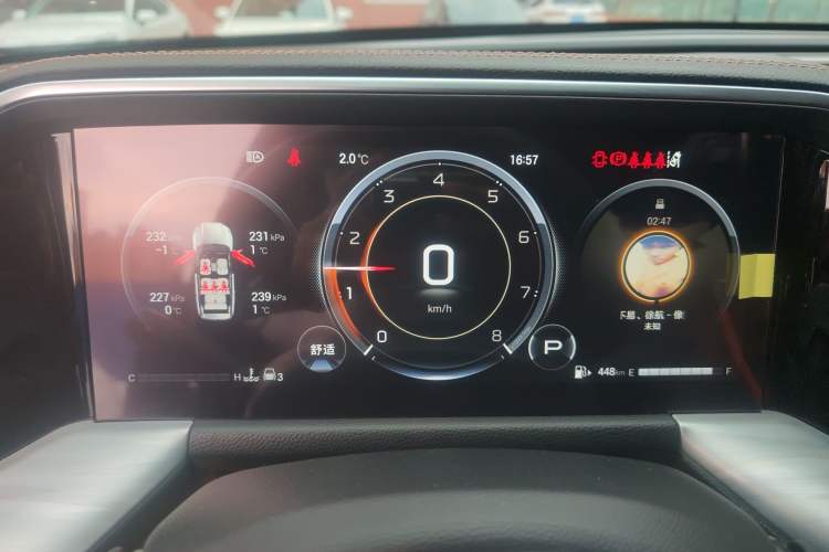 Used GAC Trumpchi GS8 2024 Linghang Series 2.0 TGDI Two-Wheel Drive Luxury Smart Connectivity Version Instrument Cluster