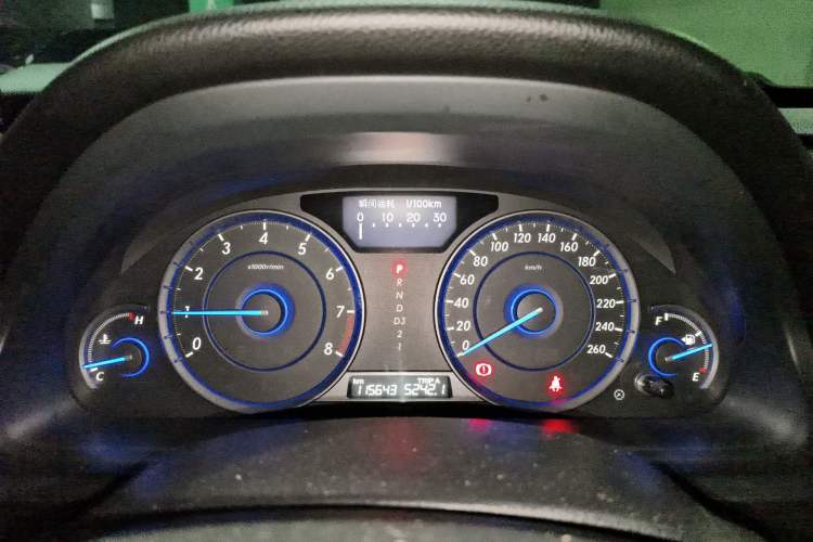 Used Honda Crosstour 2012 2.4L Luxury Edition
