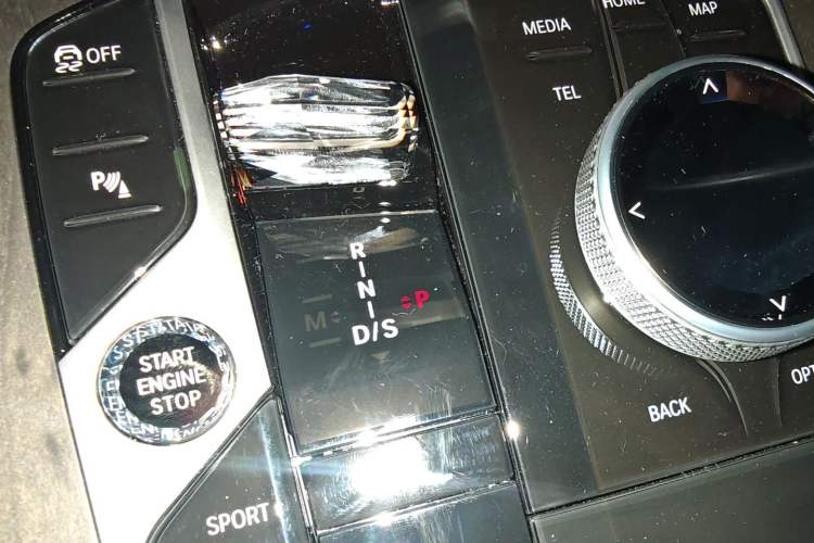 Used BMW X5 2023 xDrive 30Li Luxury M Sport Night Edition Package Gear Lever