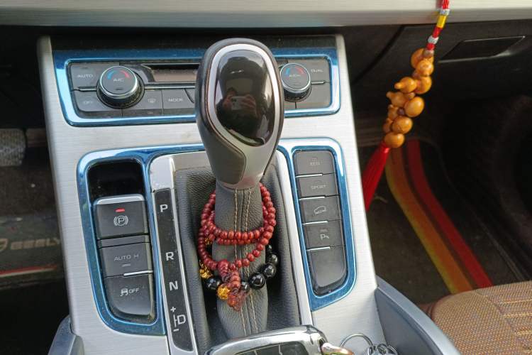 Used Geely Auto Emgrand X7 Sport 2016 1.8TD Automatic Smart Connectivity Version