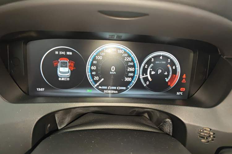 Used Jaguar F-PACE 2016 3.0 SC Four-Wheel Drive R-Sport Sport Edition
