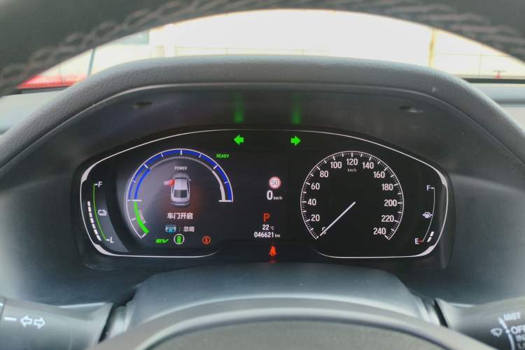 Used Honda Accord 2022 Xing·Hybrid 2.0L Xingling Version