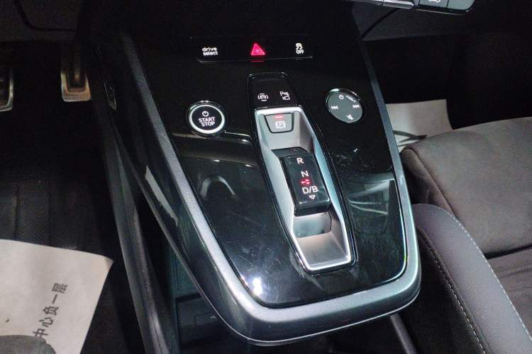 Used Audi Q4 e-tron 2022 50 e-tron quattro Visionary Edition Gear Lever