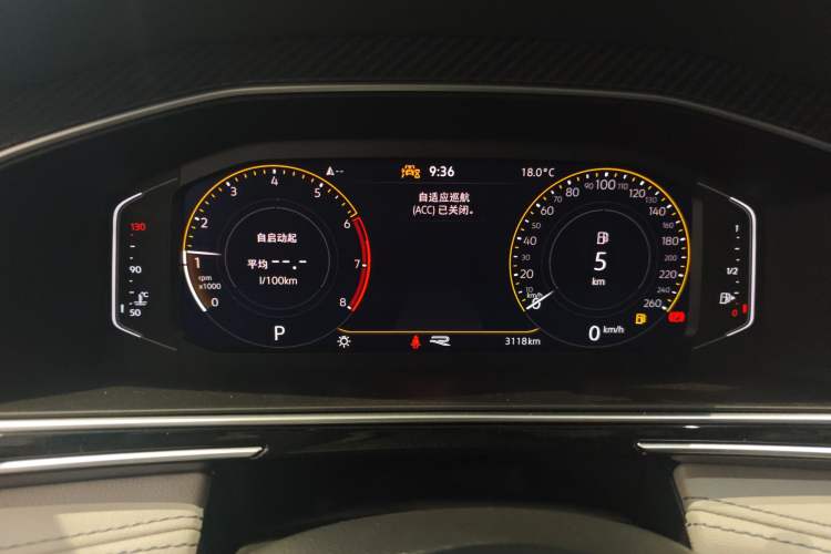 Used Volkswagen Tiguan L 2025 Model Outstanding Version 330TSI Automatic Two-Wheel Drive R-Line Longyao Edition Instrument Cluster