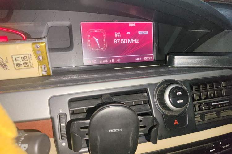 Used Roewe 550 2012 550 1.8L Automatic Value Edition
