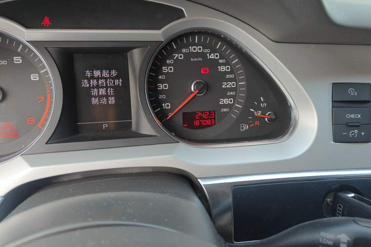 Used Audi A6L 2011 2.4L Technology Edition