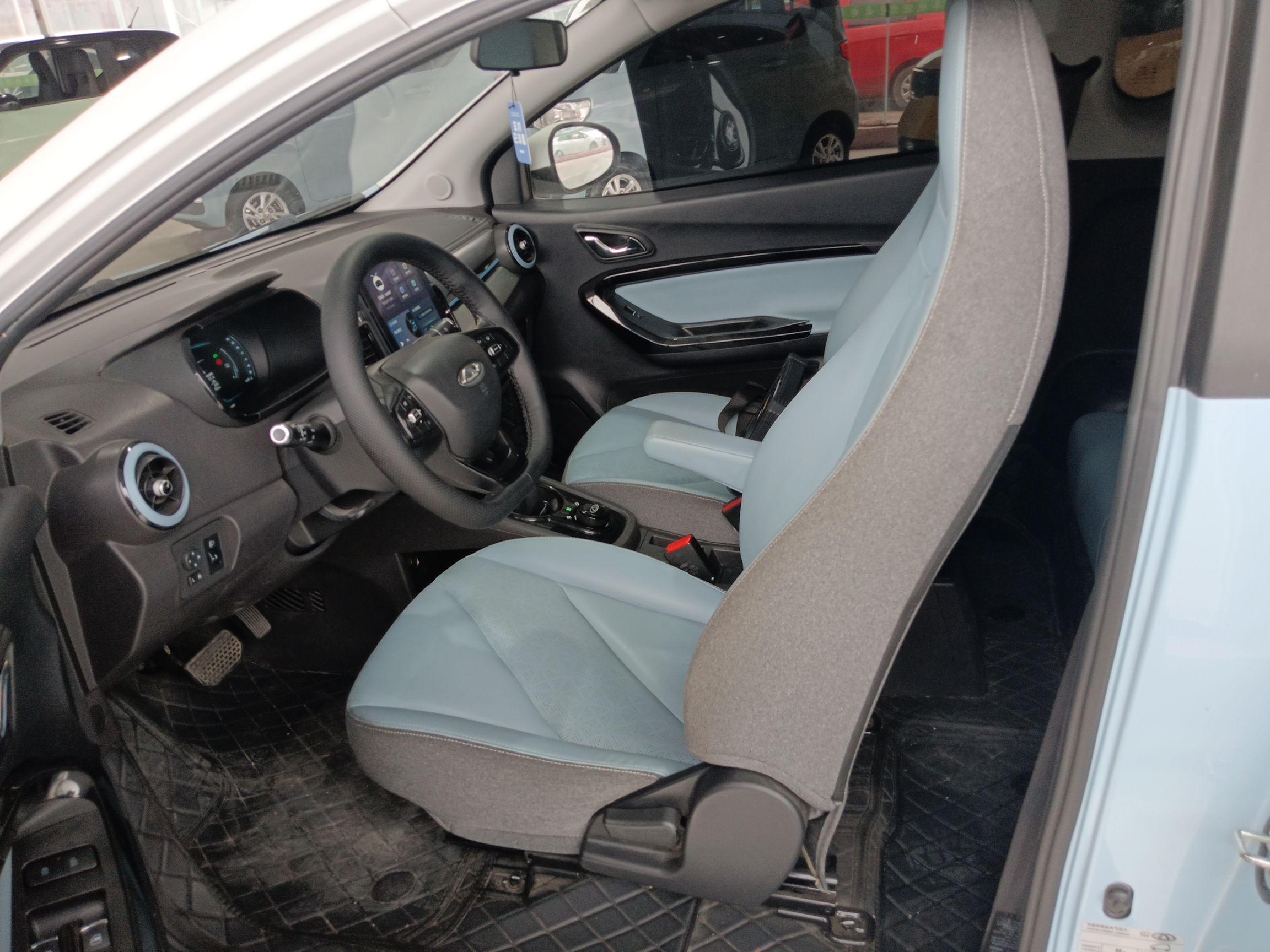 Interior delantero