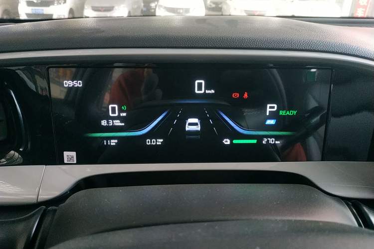 Used Geely Galaxy Geome 2026 Model 310km Dream Edition Instrument Cluster