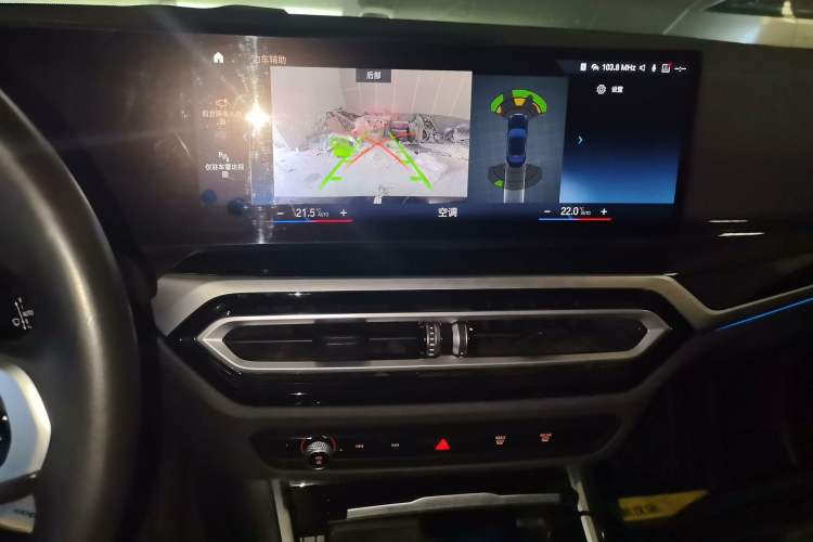 Used BMW i3 2022 eDrive 35 L