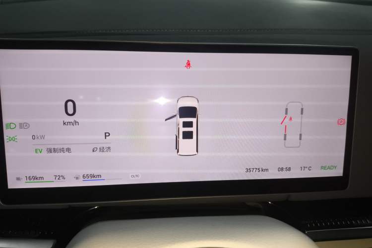 Used VOYAH Dream 2025 PHEV Four-Wheel-Drive Flagship Kunpeng Edition
