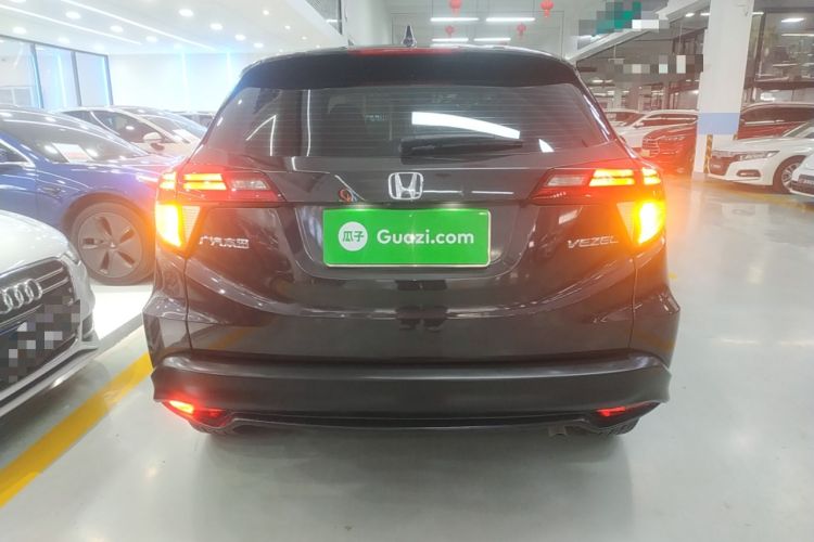 Used Honda Vezel 2020 1.5L CVT Luxury Edition
