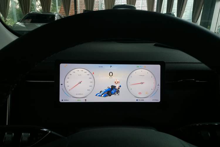 Used Chery Explore 06 2023 Urban Edition 1.6T Two-Wheel Drive Comfort
