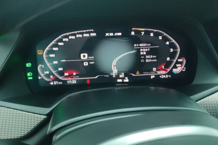 Used BMW X6 2021 xDrive40i M Sport Package Instrument Cluster