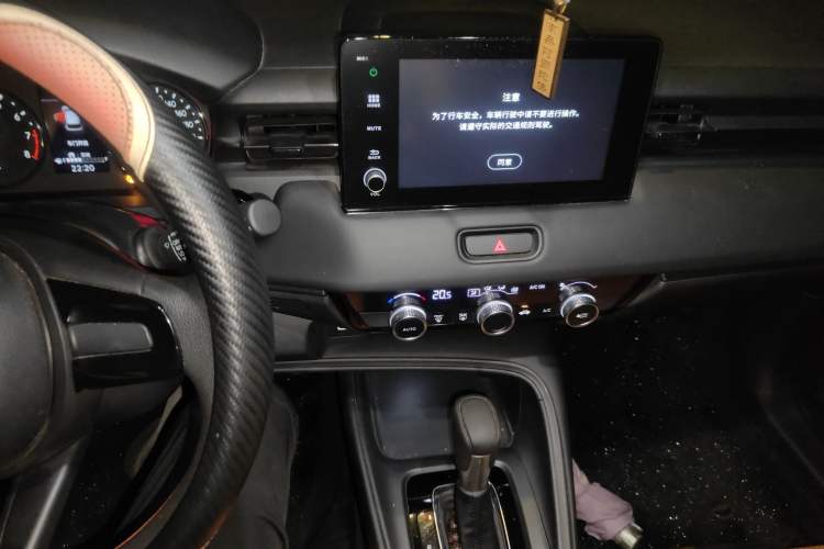Used Honda Vezel 2023 1.5L CVT Elite Edition
