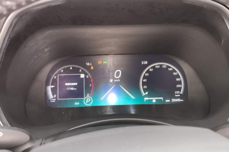 Used Toyota Crown Kluger 2022 2.0T Four-Wheel Drive Prestige Edition